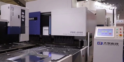 數控柔性折彎機中心:現代鈑金加工的智能核心