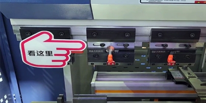 揭秘電液伺服折彎機工作原理：精準與高效的動力核心